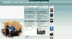 Desktop Screenshot of dsunion.com